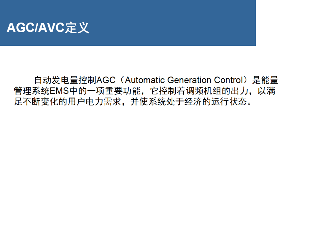 首页-suncitygroup太阳集团官方网站