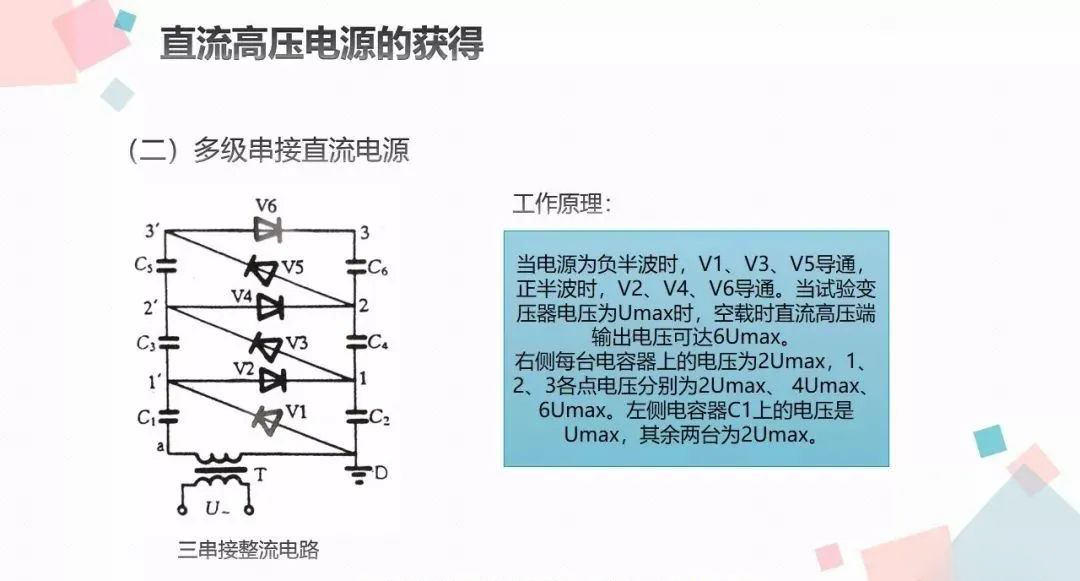 首页-suncitygroup太阳集团官方网站