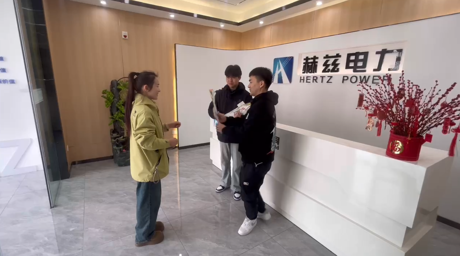 首页-suncitygroup太阳集团官方网站