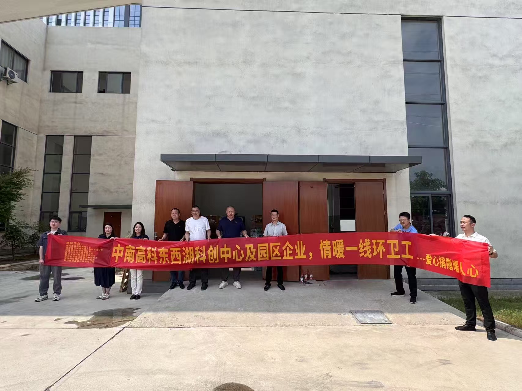 首页-suncitygroup太阳集团官方网站