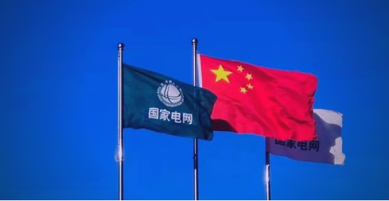 首页-suncitygroup太阳集团官方网站