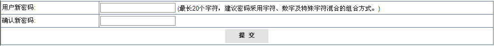 首页-suncitygroup太阳集团官方网站