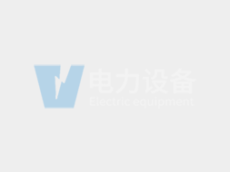 DL T 1576-2016 6kV－35kV电缆震荡波部门放电测试步骤